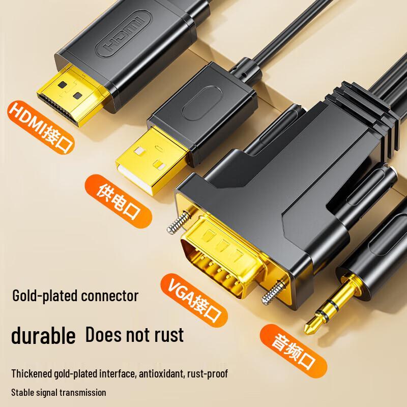 Кабель-конвертер VGA в HDMI со звуком