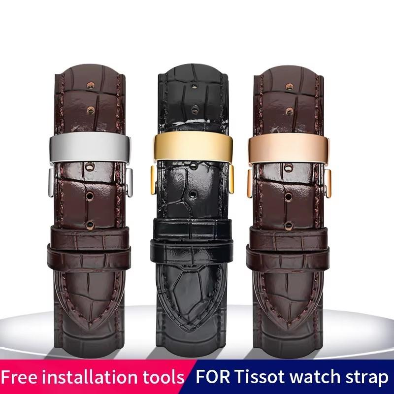 Leather strap FOR Tissot Le Locle T41 T006 PRC200 Watch Strap Wrist Belt Watch Bracelet 1853 Watchband Men 19MM 20MM 21MM 22MM