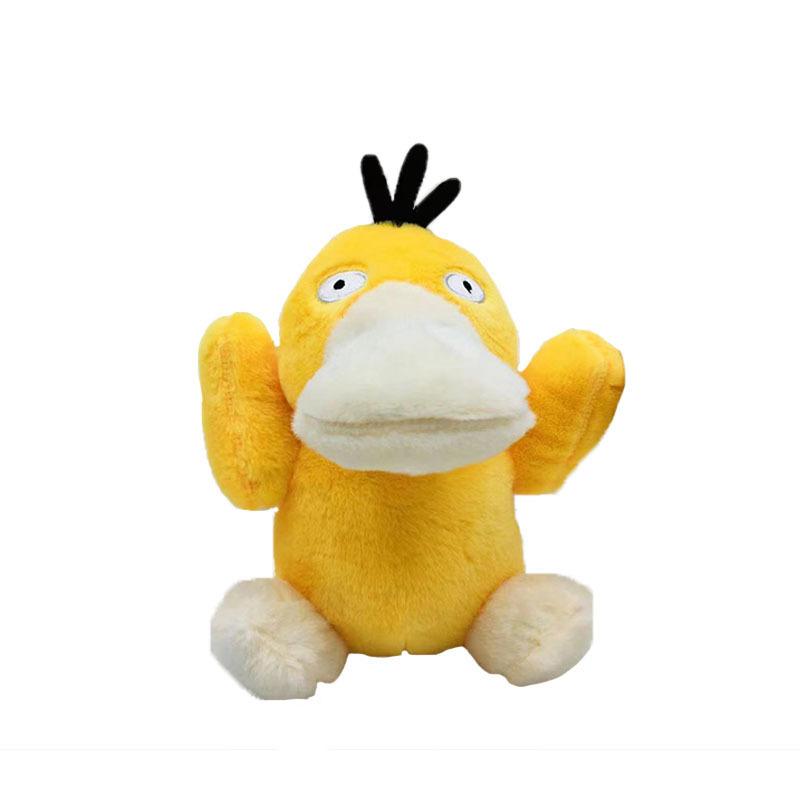 Pok É Mon Bulbasaur Seed Bikaqiu Little Fire Dragon Johnny Turtle Doll Pocket Monsters Pok É Mon Doll Pendant