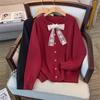 Женский свободный кардиган-свитер большого размера с круглым вырезом (Обхват груди 150/160)
