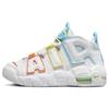 Детские кроссовки Air More Uptempo GS White Rainbow, разноцветные, Opti-Yellow, Safety-Orange FJ4624-100