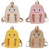 Adorable Korean Style Cute Smiley Face Backpack For Boys And Girls School Bag