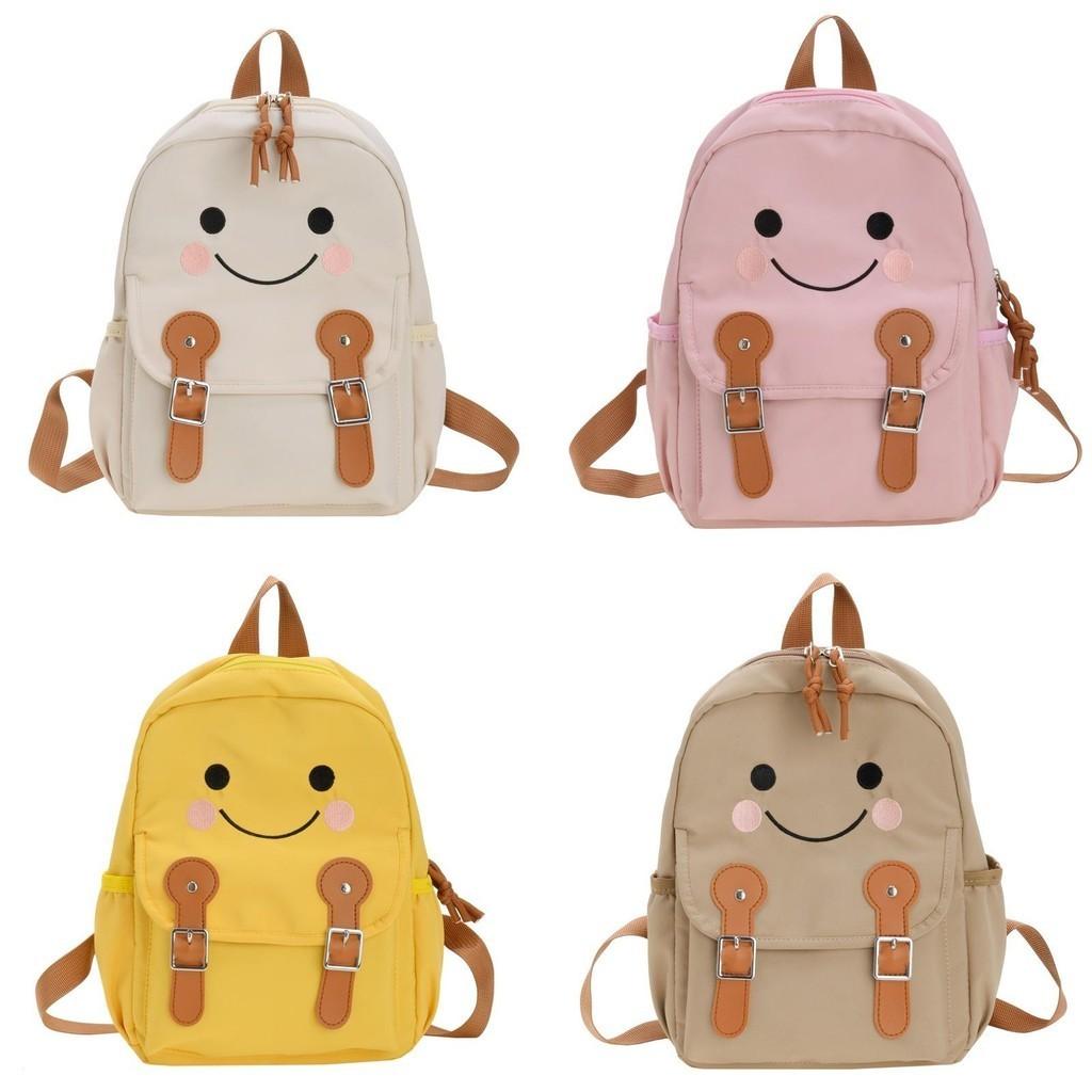 Adorable Korean Style Cute Smiley Face Backpack For Boys And Girls School Bag