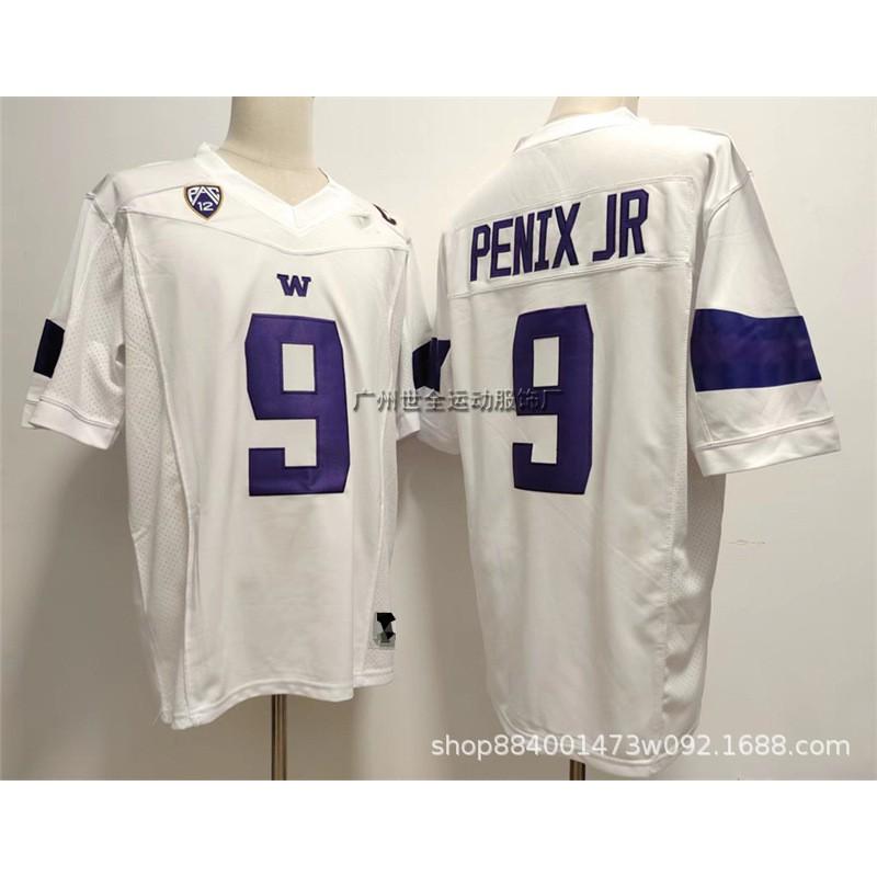 Mens College Football Jersey Huskies Missouri Tigers Embroidered Team Uniform Rugby Sports Fan Wear