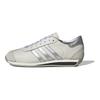 adidas Оригинальные кроссовки Originals Country 2 SMU Удобные модные Нескользящие Прочные Низкие Повседневные Кроссовки для бега Унисекс Бежевый JH5600