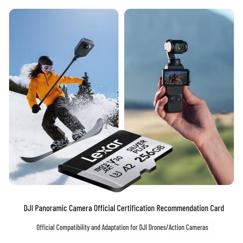 Lexar 256 ГБ Micro SD карта для 4K видео