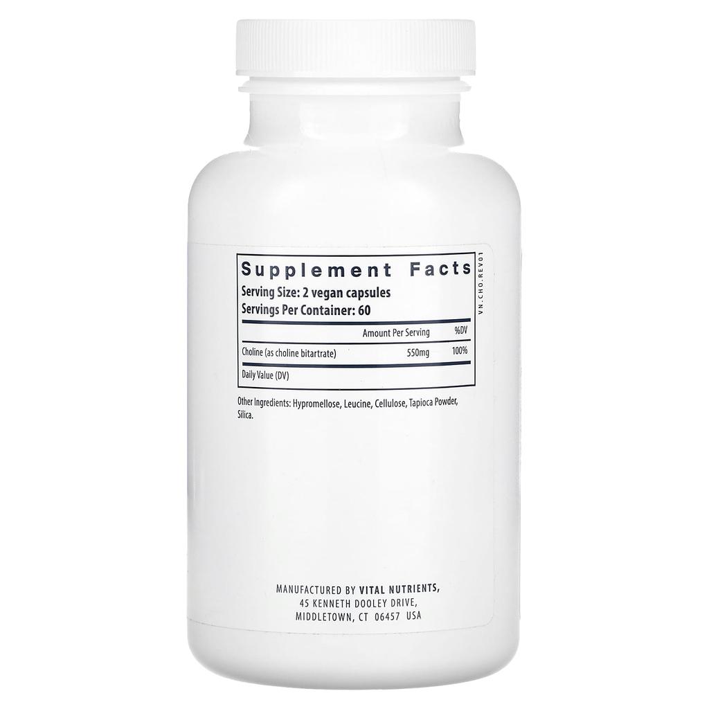 Colin, 550Mg, 120 Veggie Caps (275Mg Per Capsule)