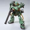 HG 1/144 Zaku II Custom B Type (Unicorn Ver.), Undefined