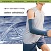 Beneunder AL375 Men's Cooling Sun Protection Sleeves