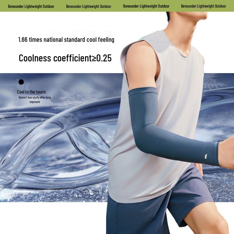 Beneunder AL375 Men's Cooling Sun Protection Sleeves