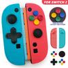 Защитный чехол для Joy con 2 Силиконовый чехол для контроллера Switch2 Joy-con Чехол-рукоятка для рук Накладка на стик Аксессуары для игр