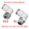 PL PLF M5 1/8" 1/4" 3/8" 1/2" BSPT Наружная Внутренняя 4 6 8 10 12 14 16 мм DP Трубка Пневматический Фитинг Быстроразъемный