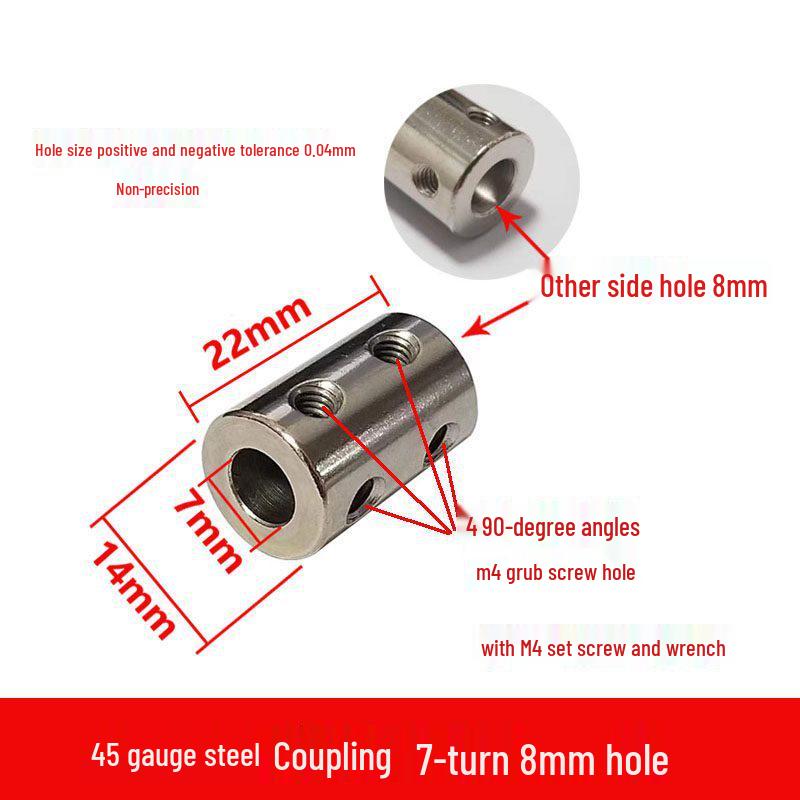 Steel Motor Shaft Coupling Adapter for 3/4/5/6/8/10/12mm Shafts