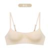 Thin cup, one-piece seamless underwear, women's small breasts gathered and supported, anti-sagging, no steel ring, comfortable and breathable bra