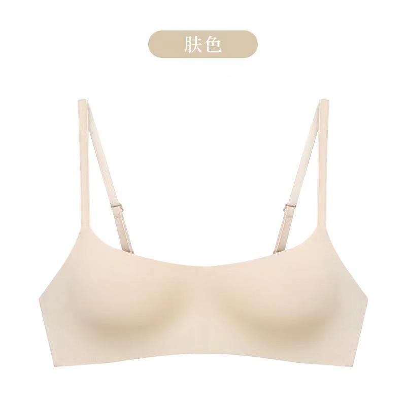 Thin cup, one-piece seamless underwear, women's small breasts gathered and supported, anti-sagging, no steel ring, comfortable and breathable bra