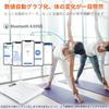 weight scale bluetooth Smartphone linked health meter body fat meter [New in 2025 / Thin] Compatible with Japanese apps Compatible with iOS/Android