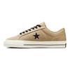 Pro 'Nomad Khaki' One Star A04612C