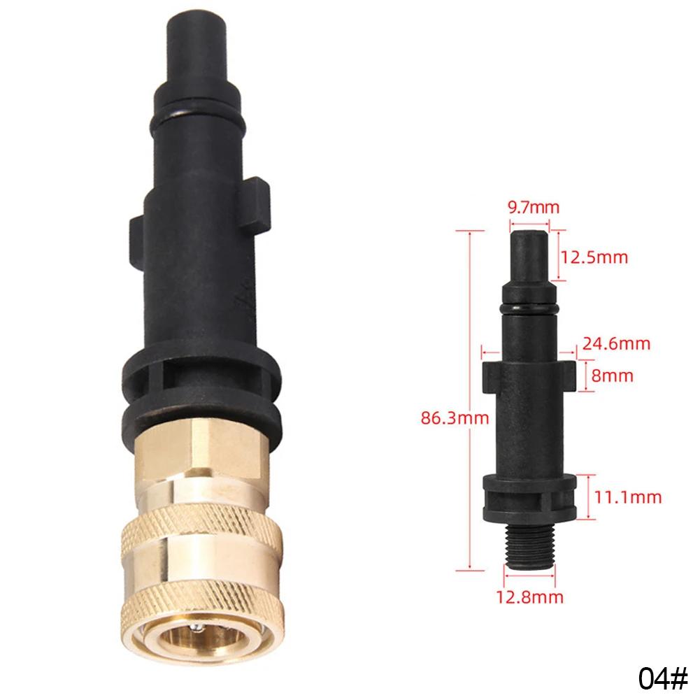 Адаптер G1/4" для мойки высокого давления, быстросъемный соединитель, насадка для уборочной машины Karcher LAVOR Black Decker Bosch Parkside