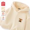 MINISO Men's Thickened Hooded Fleece Sweatshirt