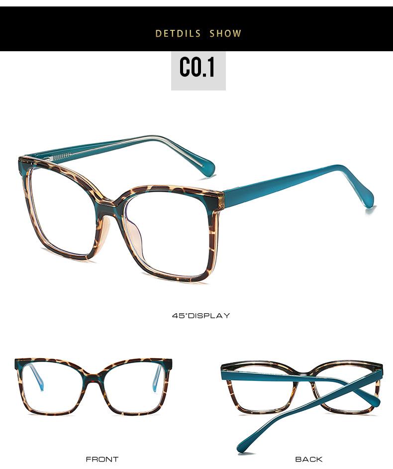 TR HD Очки «кошачий глаз» с защитой от синего света: Стильный европейский и американский тренд колор-блок