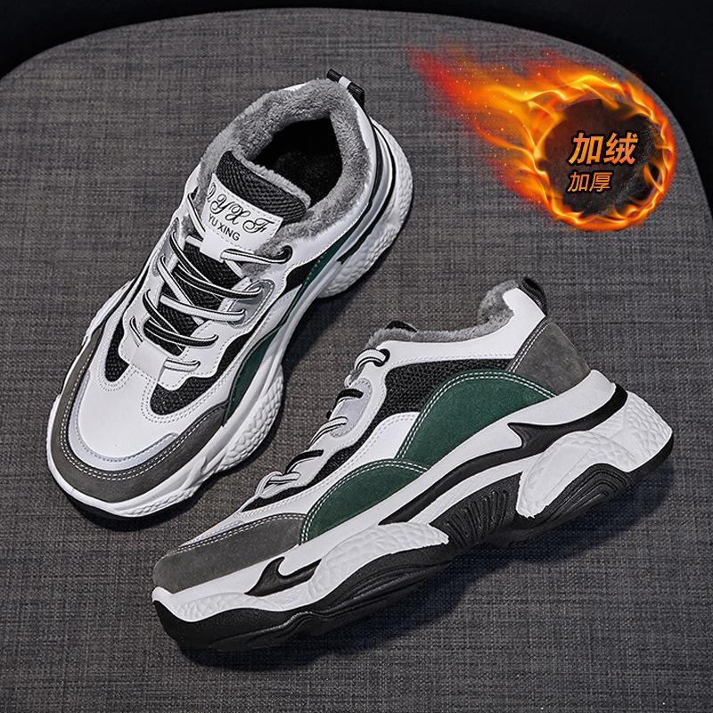 2024 Новые Кроссовки Женские Модные Весна Осень Корейский Стиль Смешанные Цвета Сетчатые Дышащие Беговые Спортивные Повседневные Студенческие Все-сочетаемые