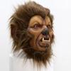 High Quality Realistic Halloween Cosplay Warcraft Mask Latex Durable Werewolf Mask Haunted House Dress Up Props