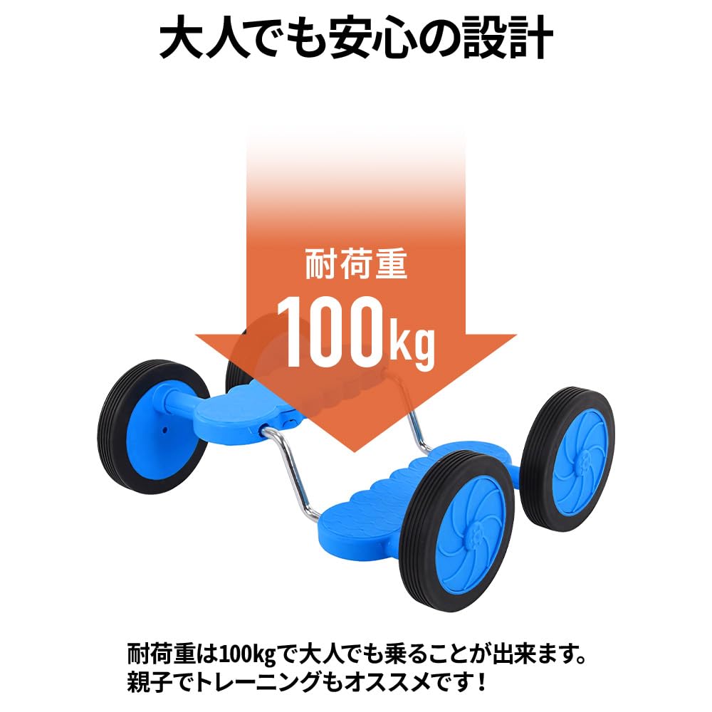 Педаль балансировки Bonarca Balance Core Training Игровое оборудование Оборудование для детей Взрослые Игровые сенсорные тренировки Фитнес-образовательная педаль для балансировки