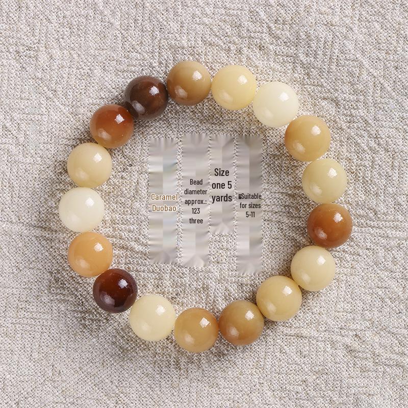Handcrafted Ancient-Style Bodhi Root Multi-Treasure Bracelet in Caramel