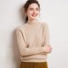 Fanzhan Women's 100% Cashmere Half-High Collar Sweater