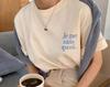 Je Ne Sais Quoi Graphic Tee - French Minimalist Comfort Colors Shirt
