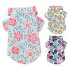 Летняя одежда для собак с воротником с лацканами и цветочным принтом для домашних щенков, двуногих собак, одежда для улицы