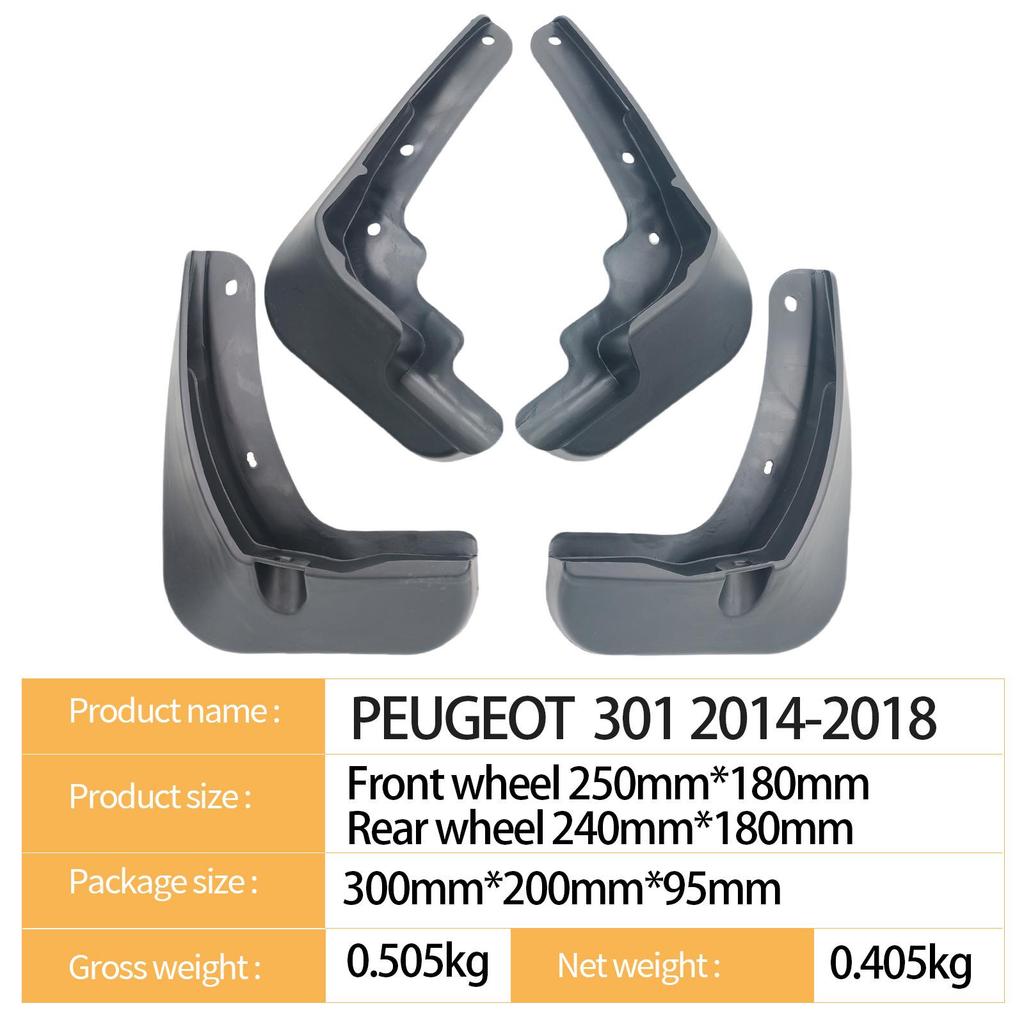 PEUGEOT 301 2014-2018 Брызговик колеса для Автомобильной трансграничной торговли