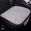 All-Season Linen Car Seat Cushion Set: Three-Piece Universal Fit for Driver/Passenger and Rear Seats