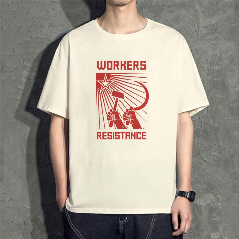 Последние слова Советский бывший Советский Союз футболка с короткими рукавами социалистическая одежда коммунизм серп молот футболка cccp
