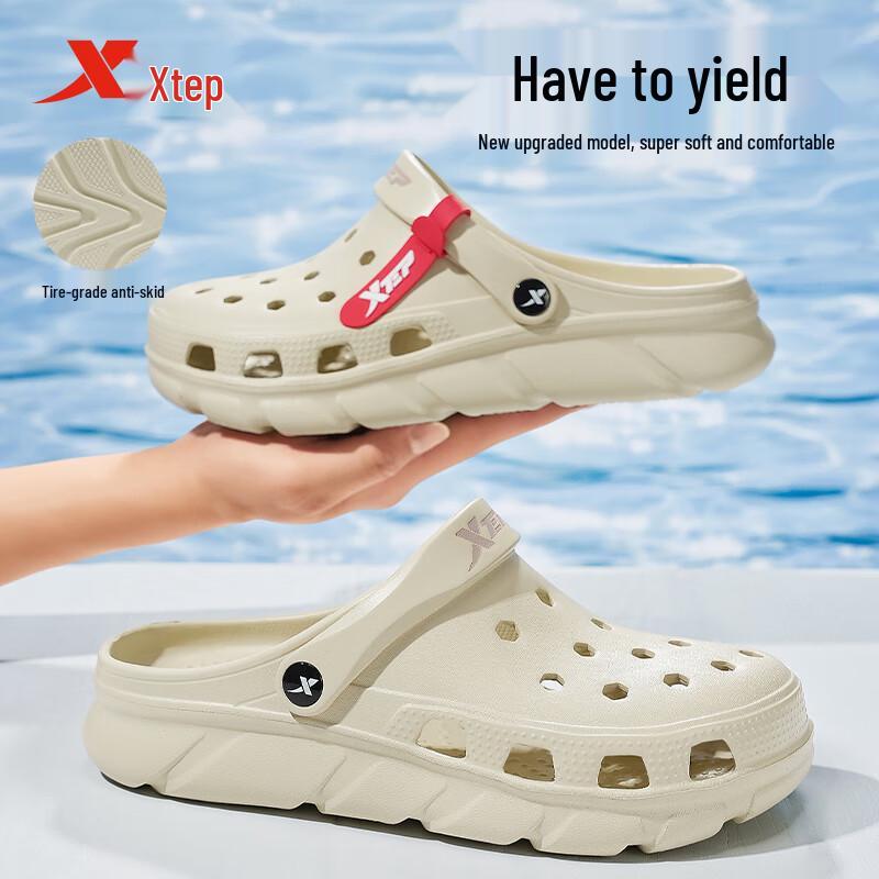 Xtep A012 Унисекс Спортивные Клоги