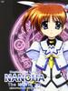 Magical Girl Lyrical Nanoha The Movie 1st (Limited Edition) [DVD]