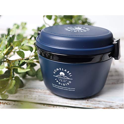 PEARL METAL Изолированный контейнер для ланча, 770 мл, темно-синий, Home Label, HB-4740