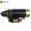 Стартер Sha Rong Yi для двигателей Dongfeng Cummins EQ