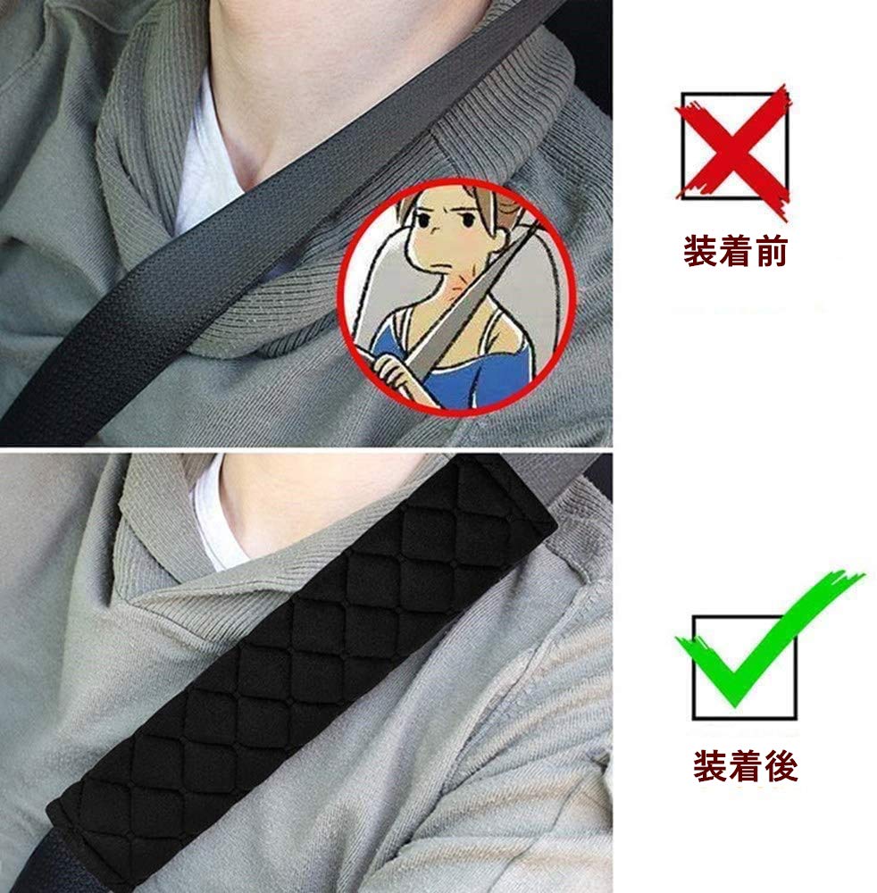 YFFSFDC Seat Belt Cover Seat Belt Pad Car Accessories Easy Installation Soft Comfortable Shoulder