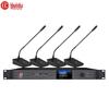 HuiDu HD-6610 Professional Wired Digital Conference Microphone System (CN version)