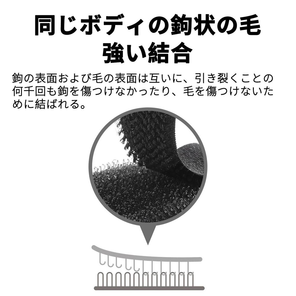 JnTech Cable 50 Wire Cable Cord Cable Cord Cable Cord Cable поставляется с прочной клейкой стенкой для домашнего офиса x 9 см Зажимы, детали, стопор, держатель, зажим, крючок,