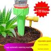 Adjustable Drip Speed Automatic Watering Device for Household Irrigation