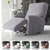 Сиденье, сплошной цвет, чехол для дивана с откидной спинкой, эластичный флисовый чехол для дивана, кресла, защита от пыли, чехол для отдыха, дивана, чехла для гостиной