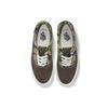 Era Og Vans Lx 'Смешанный камуфляж' VN0A4BVAVYT
