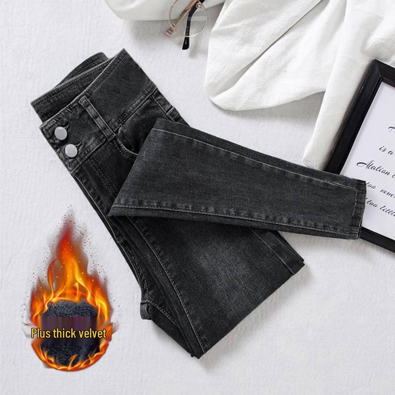 Сине-серые джинсы скинни bootcut с высокой талией для женщин: На флисовой подкладке, Утепленные, Стройнящие, Зауженные к низу – Коллекция Осень/Зима 2022.