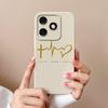 Для Itel P55 A50 Tecno Pova 6 Neo Infinix Note 40 Smart 8 Pro чехлы для телефонов жидкий силикон матовый роскошный Love Heart противоударные задние крышки корпус