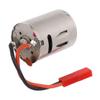 Мотор для радиоуправляемой лодки, запасные части для замены двигателя, совместимые с для WLtoys WL917 24