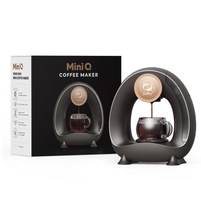 Jiaqi Semi-Automatic Capsule Coffee Machine