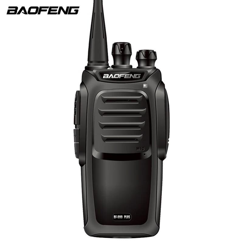 Зашифрованная рация Baofeng BF-999PLUS (Двойная упаковка) (Китайская версия)