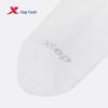 XTEP Kids' Flat Socks